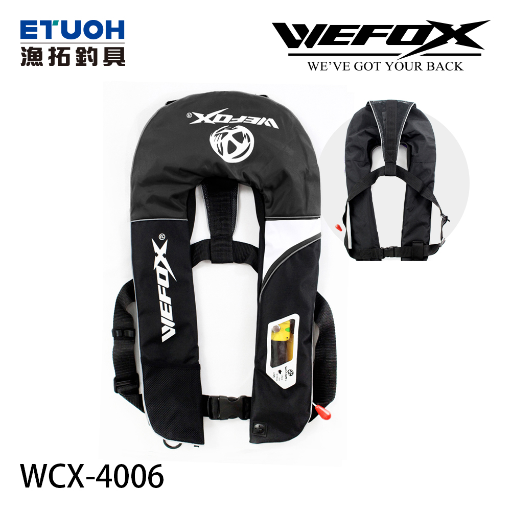 WEFOX WCX-4006 [充氣式救生衣]